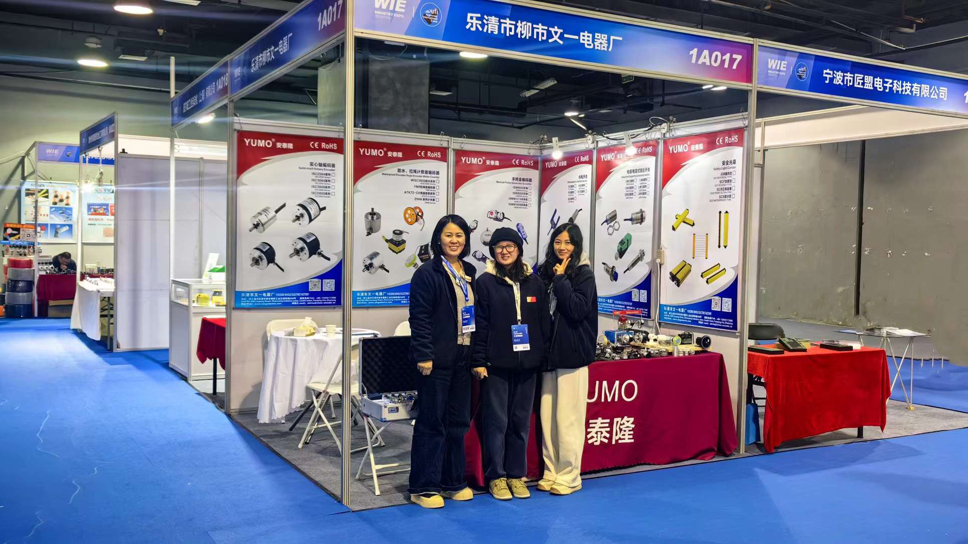 YUMO in Wenzhou Automation Expo